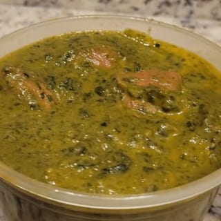 LAMB SAAG